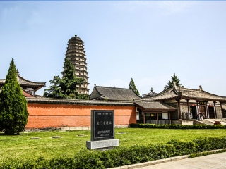 華山旅游團(tuán)報(bào)價(jià)2021_華山旅游一次多少錢(qián)_華山旅游價(jià)格