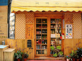 廈門(mén)鼓浪嶼高端品質(zhì)旅游團(tuán)_廈門(mén)鼓浪嶼游跟團(tuán)_去廈門(mén)鼓浪嶼旅游