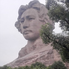 橘子洲头