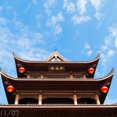 橘子洲头