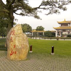橘子洲头
