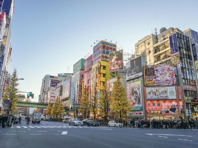 秋叶原