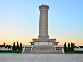 廣州北京旅游團_北京旅行團自由行_怎么去北京旅游