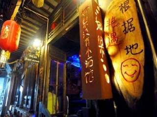 湖南鳳凰古城旅游組團(tuán)_湖南鳳凰古城九月旅游_2021年湖南鳳凰古城旅游團(tuán)報(bào)價(jià)