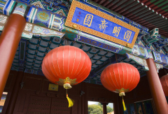 景点模块 