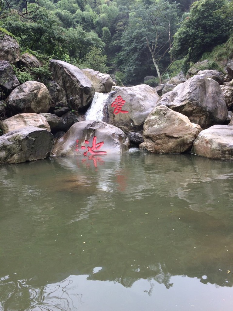  庐山2日游>出游踏秋特惠/金秋泡汤季/升温泉度假村