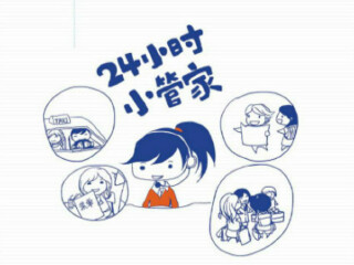 六日曼谷-芭提雅游_至曼谷-芭提雅旅行_曼谷-芭提雅旅行跟团