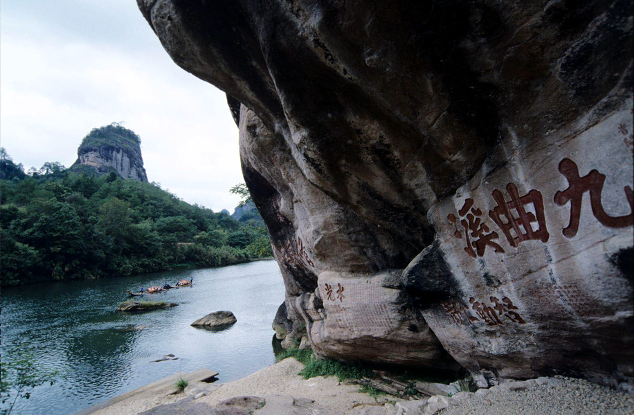 武夷山旅游攻略