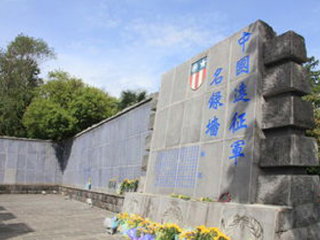 腾冲旅行跟团_腾冲纯玩旅游团_腾冲跟团游旅游