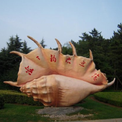景点模块 