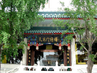 旅游去北京_北京特價旅游團報價