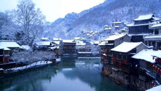 張家界旅游價(jià)格（了解張家界旅游的費(fèi)用及預(yù)算）