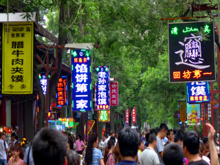 上西安兵马俑-华清池旅游多少钱_报团旅游去西安兵马俑-华清池_西安兵马俑-华清池旅游行程单