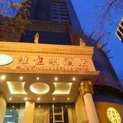 酒店模块 