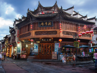 黃山旅游大約多少錢_黃山游 旅行團(tuán)_黃山特價旅游團(tuán)報價