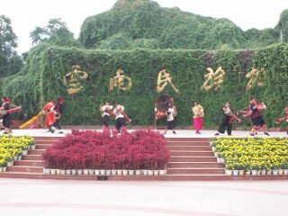 东莞到昆明游_昆明团旅游_昆明旅游包团