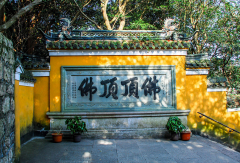 景点模块 