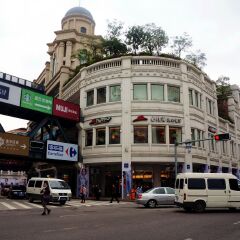 活动模块 
