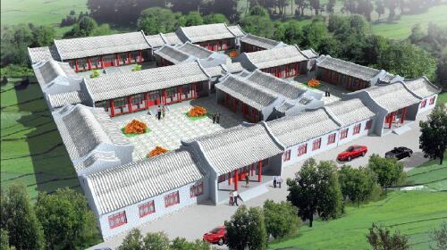 四合院,又称四合房, 是汉族的一种传统合院式建筑,其格局为一个院