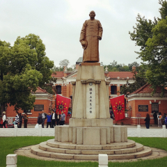 武昌起义纪念馆的#旅图换旅费#