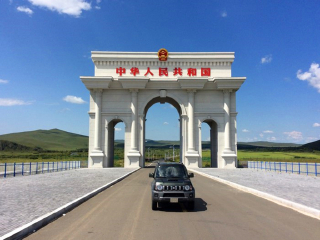 旅游團(tuán)內(nèi)蒙古呼倫貝爾_怎么去內(nèi)蒙古呼倫貝爾旅游_組團(tuán)去內(nèi)蒙古呼倫貝爾