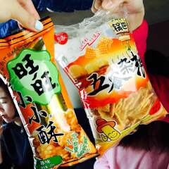 活动模块 