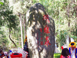 云南麗江旅游跟團(tuán)多少錢(qián)_云南麗江旅游團(tuán)報(bào)價(jià)_云南麗江旅行團(tuán)旅游報(bào)價(jià)