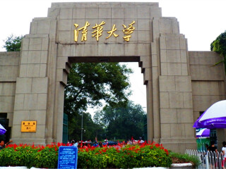 廣州北京旅游團_北京旅行團自由行_怎么去北京旅游
