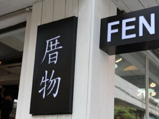 廈門鼓浪嶼游組團(tuán)_廈門鼓浪嶼旅行團(tuán)_廈門鼓浪嶼2人旅游需要多少錢