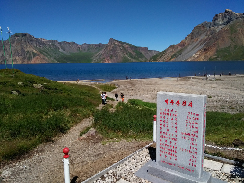 去朝鲜吧,掀开长白山东坡神秘面纱,触摸天池圣水