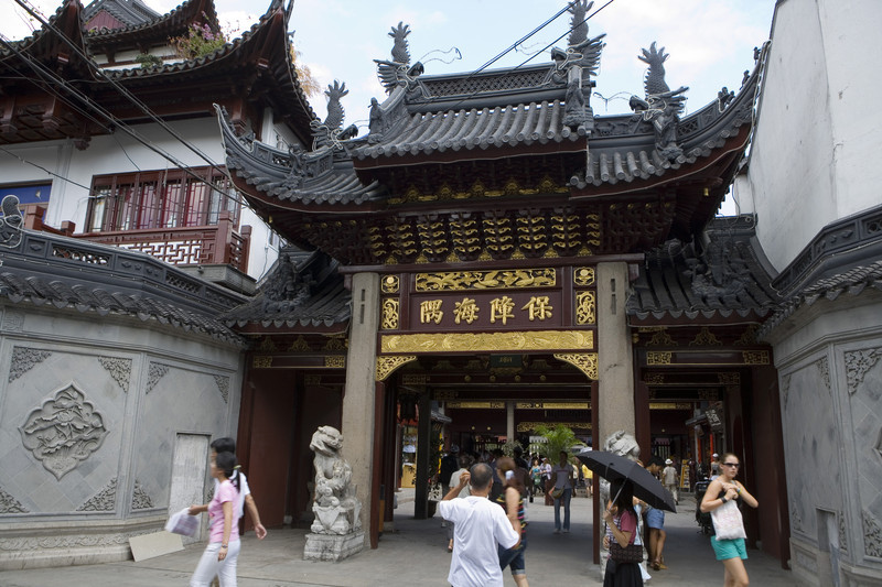 九月去上海城隍庙旅游必备物品_九月去上海城隍庙旅游需要带什么东西