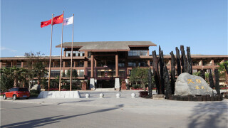 元旦去剑门关旅游必备物品?带什么东西?