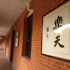 武昌起义纪念馆的#旅图换旅费#