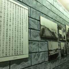 武昌起义纪念馆的#旅图换旅费#