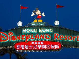 香港旅游要多少錢2021_香港旅游需要多少錢_香港報團旅游多少錢