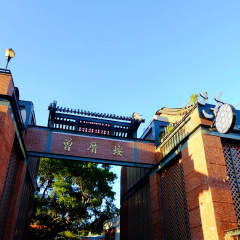 景点模块 