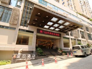 福建廈門旅行團_福建廈門高端品質(zhì)旅游團_福建廈門旅游多少錢一個人