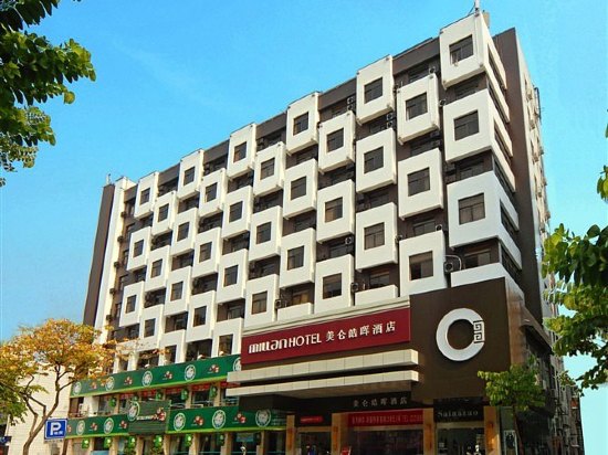 厦门美仑皓晖酒店