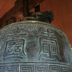 天姥寺的#旅图换旅费#