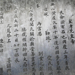 启定皇陵的#旅图换旅费#