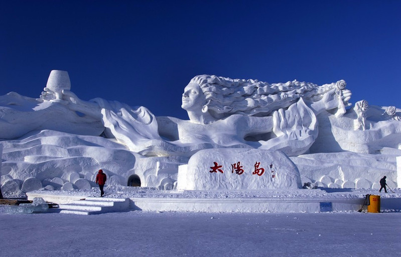 冬季到雪谷去看雪~感受真正的冬天_哈尔滨游记_途牛