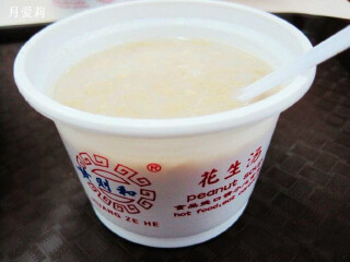 怎么去廈門旅游_廈門旅游價(jià)格_廈門過(guò)春節(jié)旅行團(tuán)