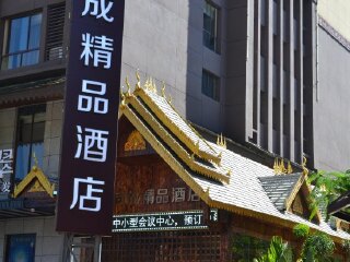 云南麗江2人旅游需要多少錢_云南麗江旅游大概多少錢_云南麗江旅游跟團(tuán)多少錢