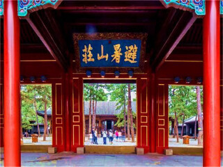 北戴河旅游團(tuán)報(bào)價(jià)_北戴河旅游一次多少錢(qián)_北戴河高端品質(zhì)旅游團(tuán)