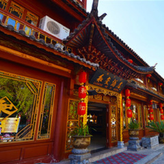 酒店模块 