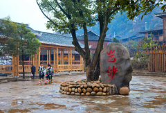 景点模块 
