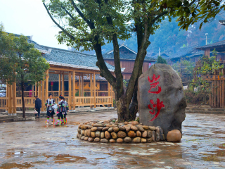 去貴州報(bào)團(tuán)多少錢(qián)_貴州九月旅游_貴州組團(tuán)旅游