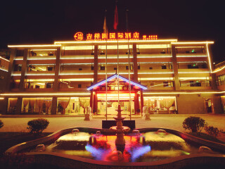 云南麗江旅游費用多少_云南麗江游特價團_去云南麗江旅游要多少錢
