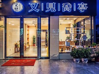 春节前去厦门旅游团_厦门旅游旅行团报价_厦门游跟团
