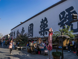 10月華東旅游_去華東靠譜的旅行團(tuán)_華東十一旅游團(tuán)